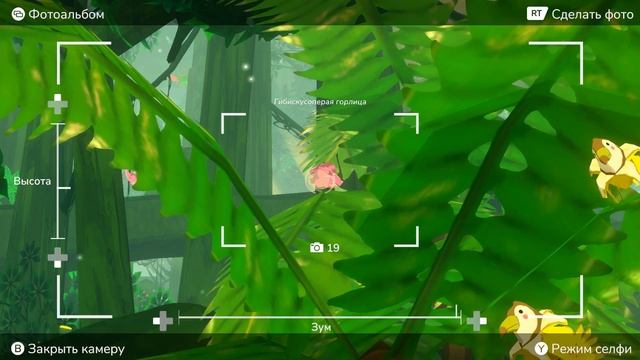 Beasts of Maravilla Island -1- ПОЮЩИЕ ДЖУНГЛИ [Прохождение на русском] смотреть онлайн