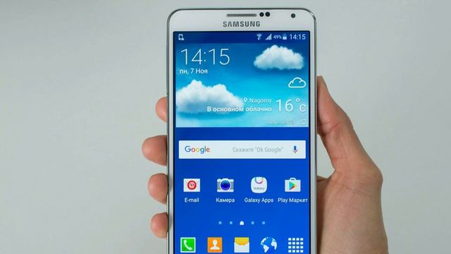 Как принудительно выключить смартфон Samsung смотреть онлайн