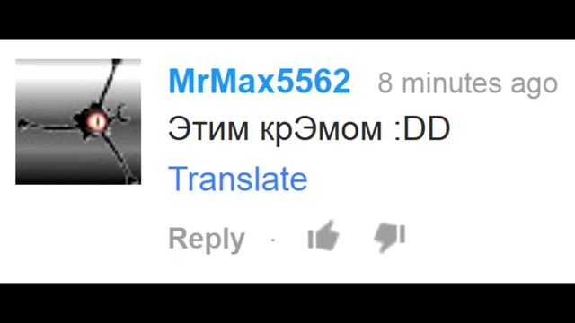 Э оборотное смотреть онлайн