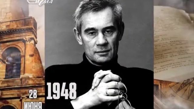 Минуты истории 28.06.2018 смотреть онлайн