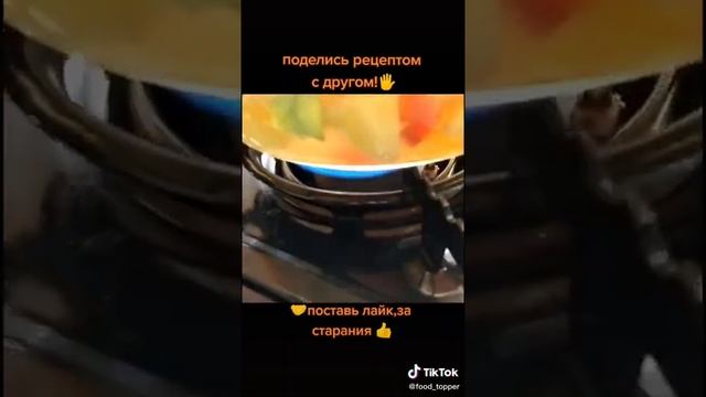 Кулинарный мастер-класс