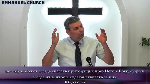 «ДАРЫ СВЯТОГО ДУХА. ДАР РАЗЛИЧЕНИЯ ДУХОВ» 28.08.2022г. Воскресное Богослужение. смотреть онлайн