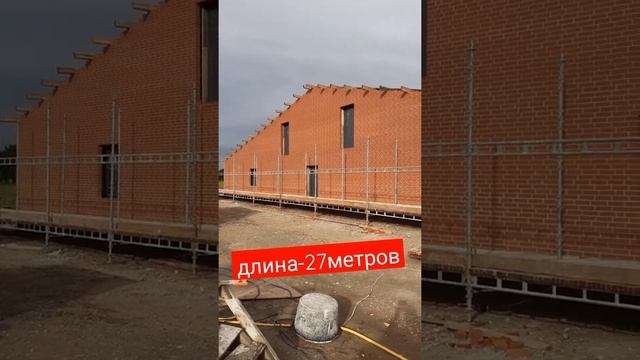 Кладка кирпича длиной 27 метров смотреть онлайн