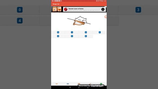 Bongo cat #1 смотреть онлайн