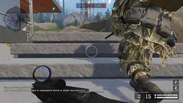 Warface учусь играть на стату 0.8 на рм 2.0, каждый 10 лукас кидаю пин-код в чат смотреть онлайн