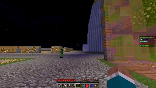 НУБСКИЕ СЕРВЕРА В MINECRAFT #7 → ЗОМБИ АПОКАЛИПСИС смотреть онлайн