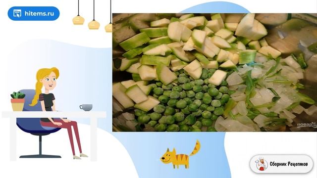 Салаты с Миндалем