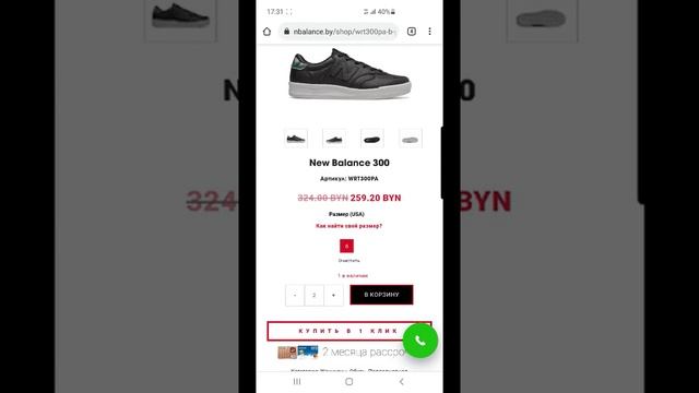 Обзор приложения CartaMe смотреть онлайн
