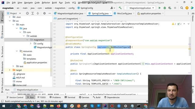 Приложение на SpringBoot с нуля. Lesson-4. SpringConfig смотреть онлайн