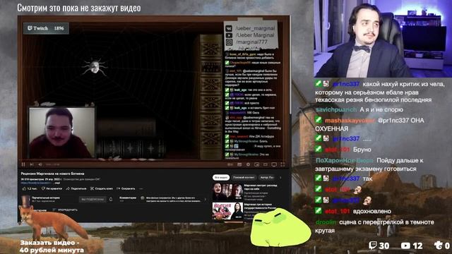 Смотрим: Рецензия Маргинала на нового Бэтмена | Batman 2022 | Uebermarginal | Паучительные истории смотреть онлайн