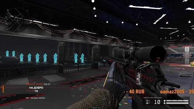 ПОКОРИТЕЛЬ)) ВарфейсА))) #warface #рейтинг #рм смотреть онлайн