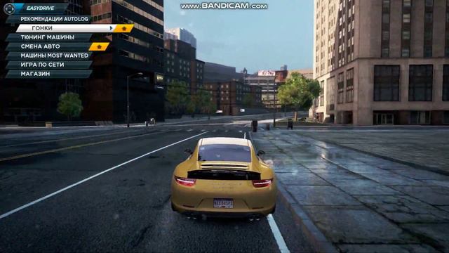 NFS Most Wanted 2012 1# прохожднние
