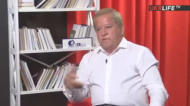 Анатолий Кинах о последствиях интеграции Украины в западную экономику смотреть онлайн