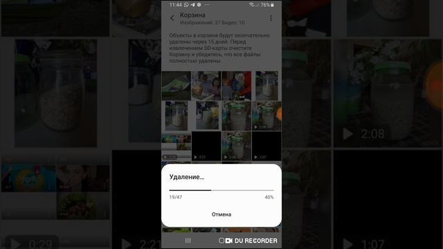 12 мая 2020 г. Как очистить память телефона смотреть онлайн