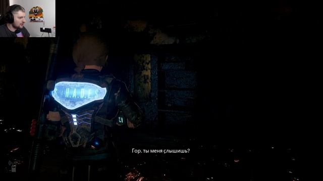 Daymare 1994 Sandcastle: Часть 7  - Проникновение в ЗАМОК