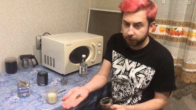 Шоу "ГУБИТ ЛЮДЕЙ ВОДА" ПАНК КОКТЕЙЛЬ "БАБАУКЛАДЧИК" ГОТОВИМСЯ К 14 ФЕВРАЛЯ смотреть онлайн