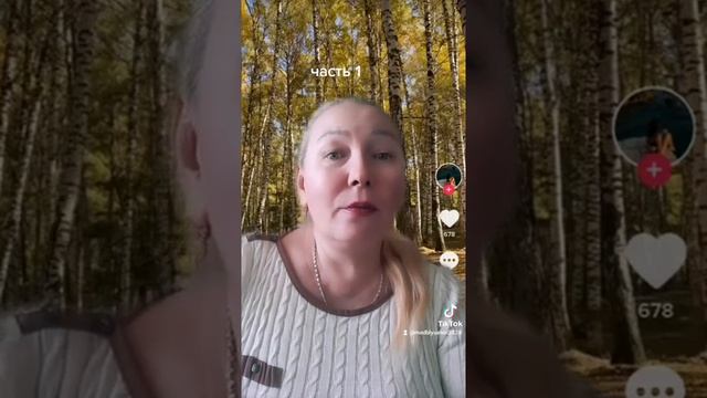 моё знакомство с компанией БИФРИ! РАБОТА ОНЛАЙН С ТЕЛЕФОНА ☎️ смотреть онлайн