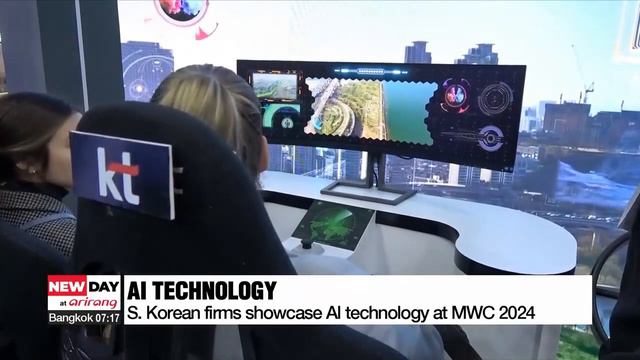 Mobile World Congress 2024 kicks off in Barcelona on Mon. смотреть онлайн