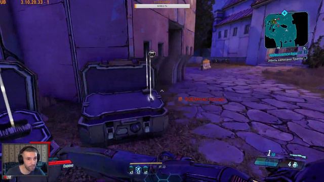 #Borderlands 3 Прохождения, часть 4 смотреть онлайн