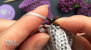 ?️САМЫЙ КРАСИВЫЙ УЗОР СЕТОЧКОЙ СПИЦАМИ ПО КРУГУ⭕️для вязания топа/кардигана?️EASY NET KNITTING