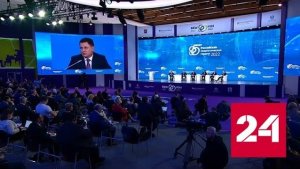 Александр Новак рассказал о переориентации газовых потоков - Россия 24 