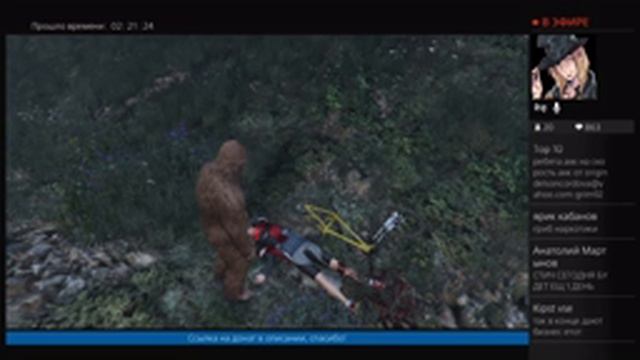 Стрим Grand Theft Auto 5 - 7 золотых лофофор смотреть онлайн