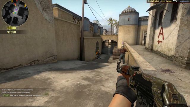 CS:GO - ВЕЛИКИЙ ПИНГ смотреть онлайн
