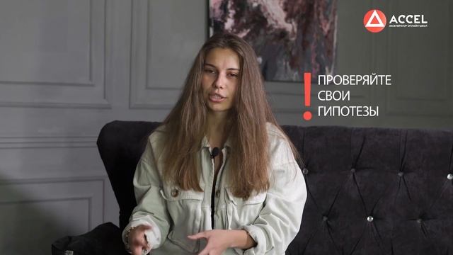 Как создать онлайн-школу и в 23 года заработать 1 000 000 рублей? 5 простых шагов для запуска/16+ смотреть онлайн