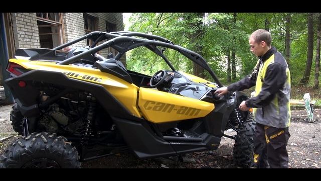 Знакомство с New Maverick X-3 смотреть онлайн