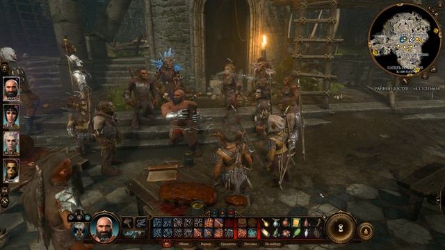 Baldur's Gate 3 - Улётная вечеринка в лагере гоблинов смотреть онлайн