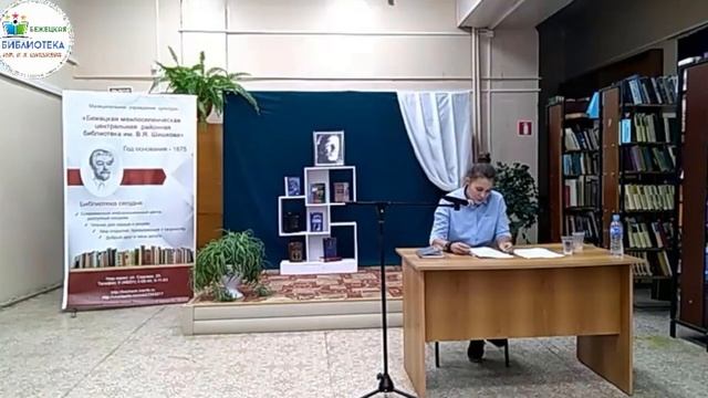 "Бибихинские чтения": выступление Д. Ефимовой смотреть онлайн