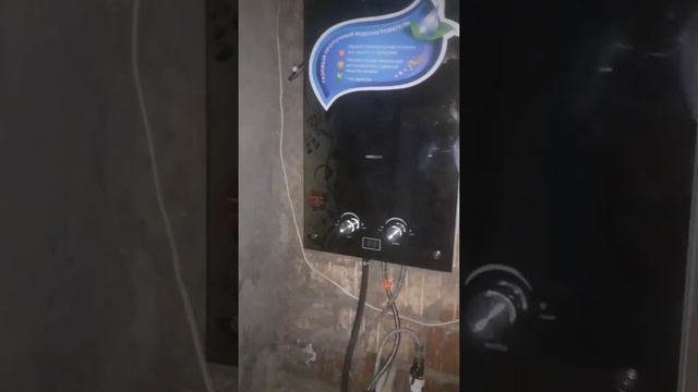 колонка газовая тухнет смотреть онлайн