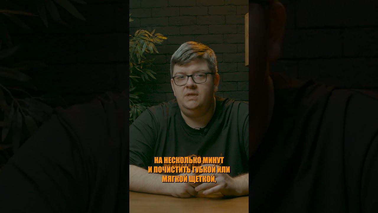 Правильный уход за технологичной тканью ч3 #remington #охота #рыбалка смотреть онлайн