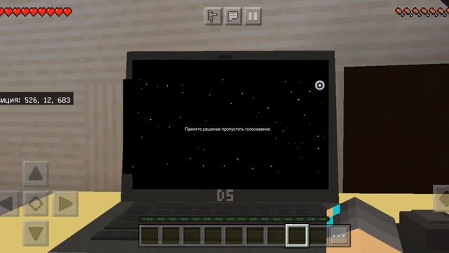 😱Я играю в амонг ас в майнкрафте на компьютере!!! смотреть онлайн