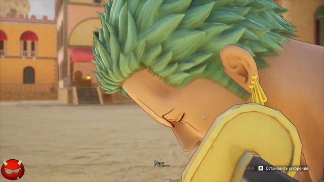 One Piece Odyssey ⚡Прохождение⚡Часть 5⚡Соломенная Шляпа⚡Игра {PC} ⚡ смотреть онлайн