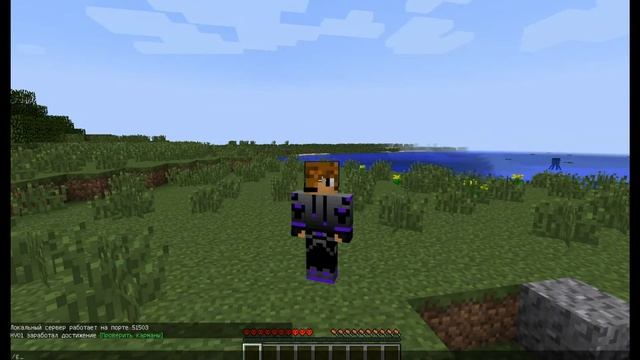 MineCraft. Как включить креатив в ХАРДКОРЕ смотреть онлайн