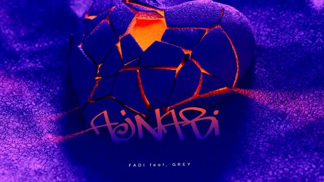 AJNABI - FADI ft. GREY | (OFFICIAL AUDIO) смотреть онлайн