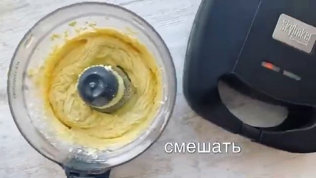 Вкусная еда для всех 