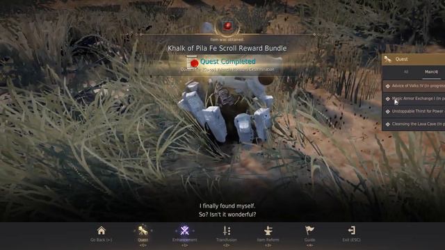 [BDO] Pila Fe Scroll смотреть онлайн