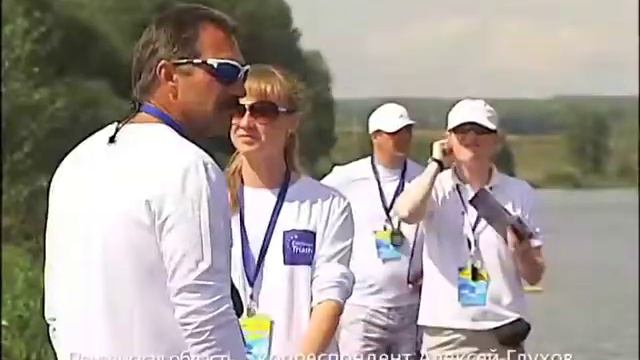 пензенская область смотреть онлайн