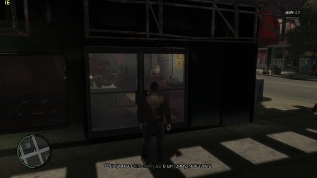 GTAIV 2023-12-22 23-06-29