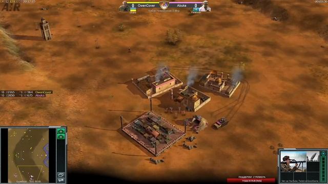 OwenCover vs Abuka Кубок Чемпионов 2021 - GENERALS : ZERO HOUR смотреть онлайн