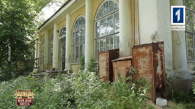 Памятники архитектуры в Ботсаду смотреть онлайн