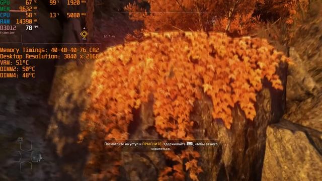 12900K и DDR5 Дорого и неэффективно.mp4 смотреть онлайн