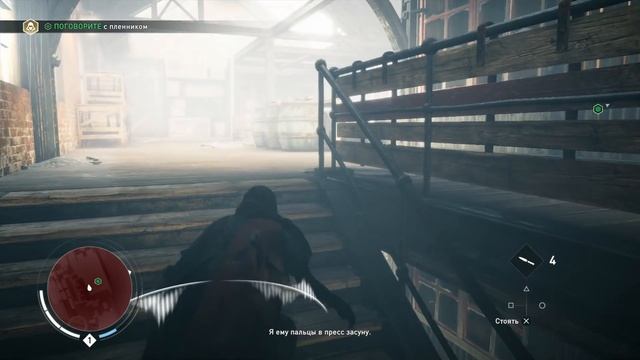 Прохождение Assassin's Creed Syndicate (Assassin's Creed Синдикат) — Часть 1: Палки в колеса смотреть онлайн
