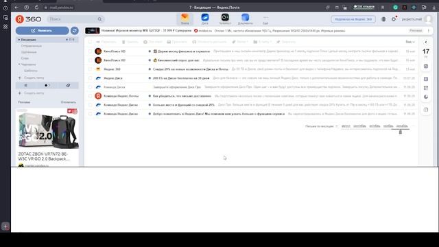 1 Что такое react смотреть онлайн