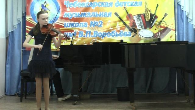 Якимчева Мария Давид Каприччио, Чувашский танец смотреть онлайн