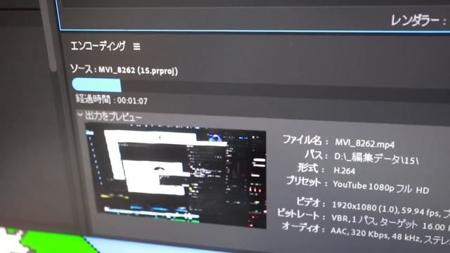 RADEONよりGeForceを買うべき理由がわかる動画 смотреть онлайн