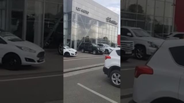 Юг-авто.Автосалон.Кадиллак. часть 1 смотреть онлайн