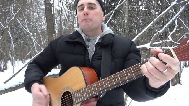 Белая песня /белая девчонка/ (спел в мороз)